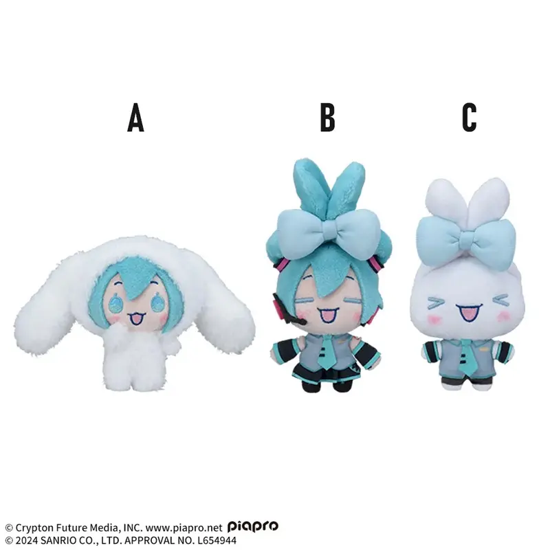 Sega Hatsune Miku X Cinnamoroll Mini Plush 1