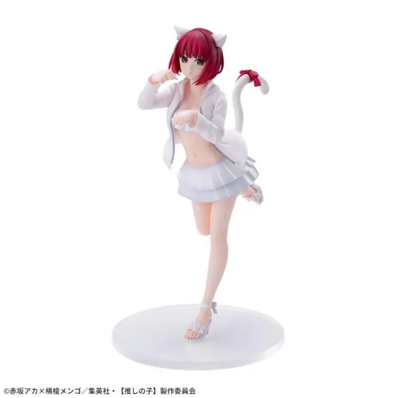 Sega Kana Arima Luminasta Oshi No Ko Figure 1