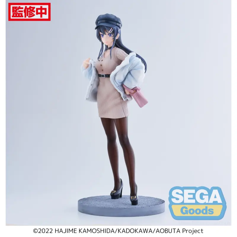 Sega Mai Sakurajima Casual Clothes Ver. Luminasta Rascal Does Not Dream Of A Bunny Girl Senpai Figure 2