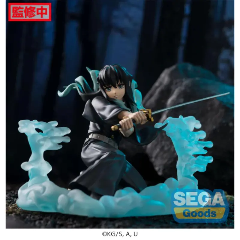 Sega Muichiro Tokito Hashira Training Arc Ver. Xross Link Demon Slayer Kimetsu No Yaiba Figure 1