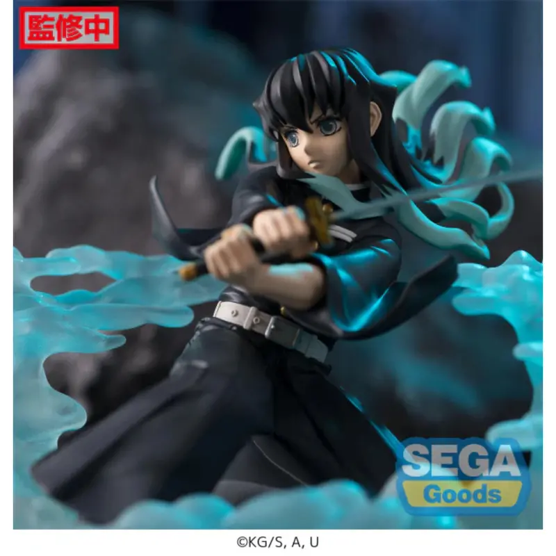 Sega Muichiro Tokito Hashira Training Arc Ver. Xross Link Demon Slayer Kimetsu No Yaiba Figure 2