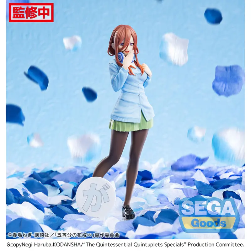 Sega Nakano Miku Luminasta The Quintessential Quintuplets Figure 1