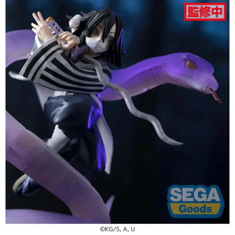Sega Obanai Iguro Hashira Training Arc Ver. Xross Link Demon Slayer Kimetsu No Yaiba Figure 2
