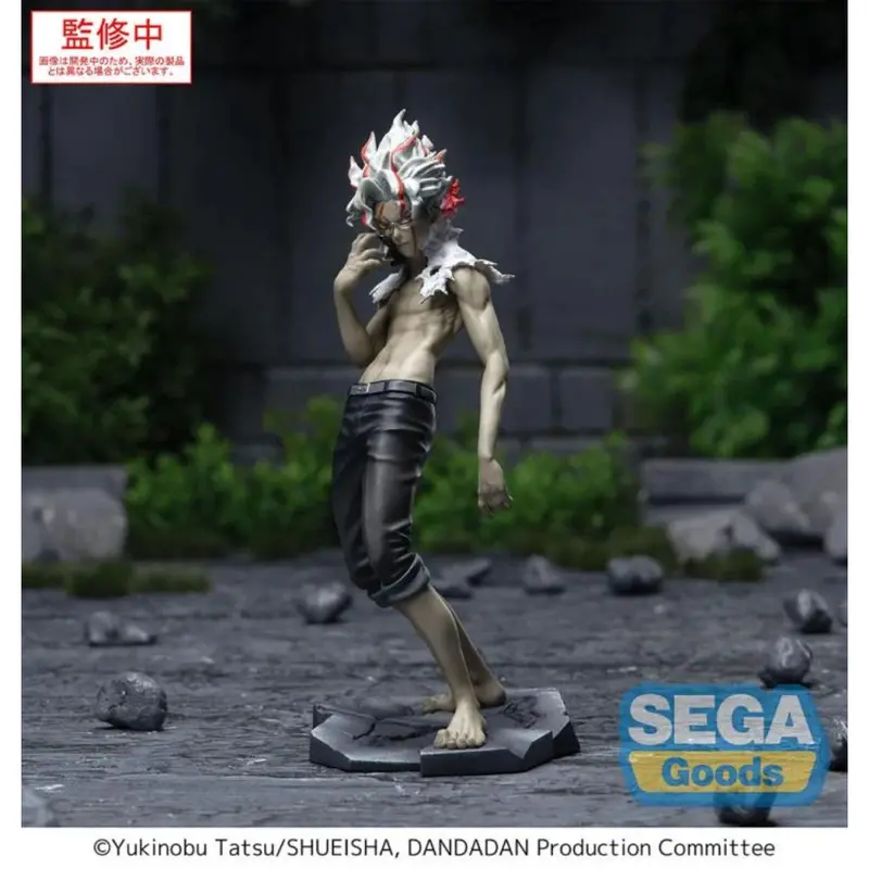 Sega Okarun (Transformation) Vol. 2 Ver. 1.5 Luminasta Dandadan Figure 2