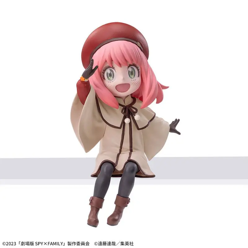 Sega Pm Anya Forger Chokonose Spy X Family Code: White Figure 1