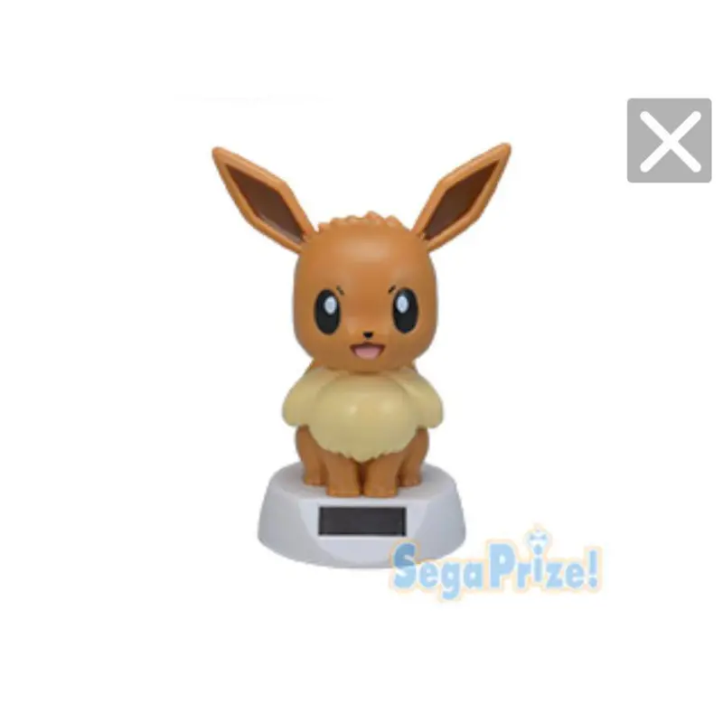 Sega Pm Eevee Pokemon Solar Figure 1