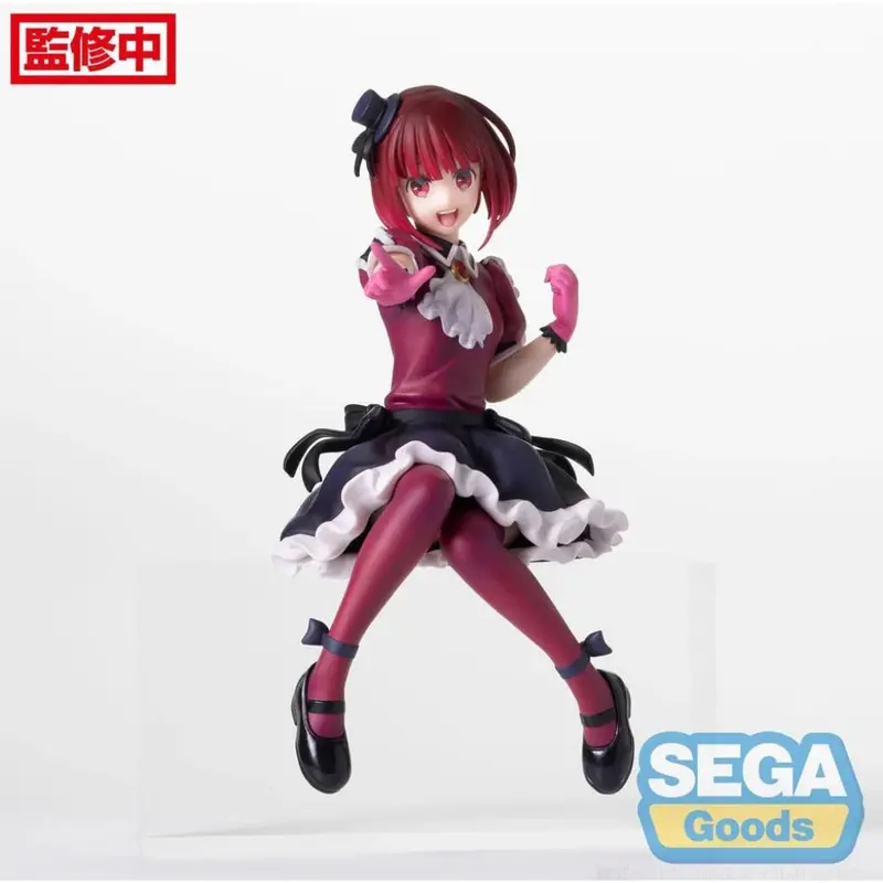 Sega Pm Kana Arima Chokonose Oshi No Ko Figure 1