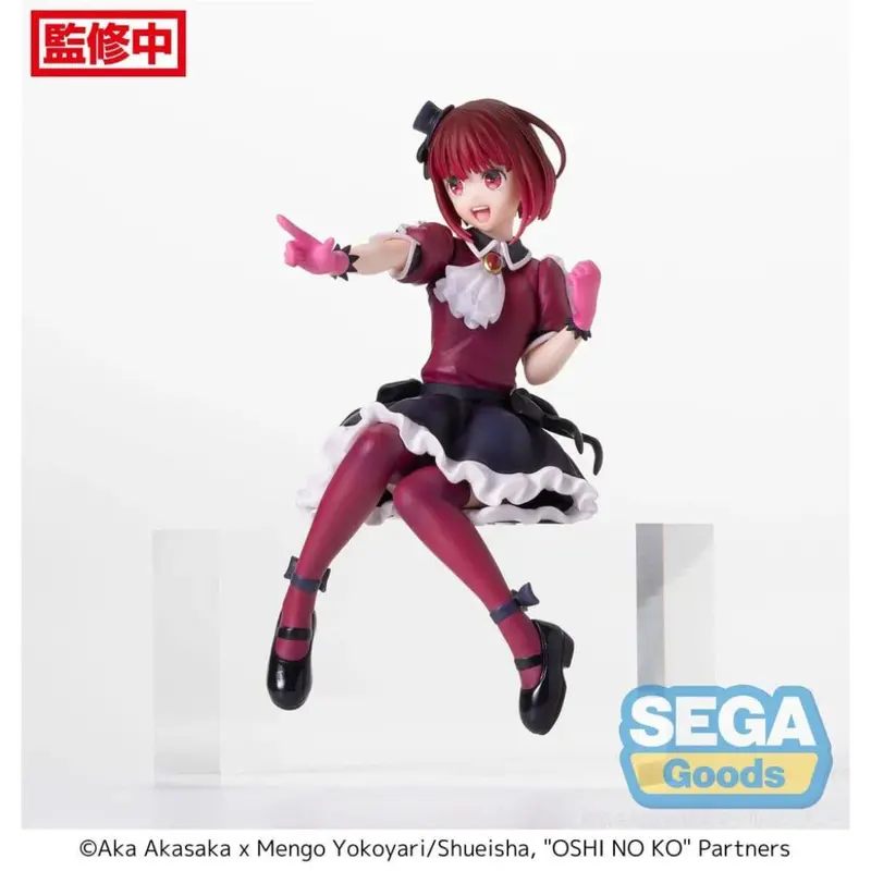 Sega Pm Kana Arima Chokonose Oshi No Ko Figure 2