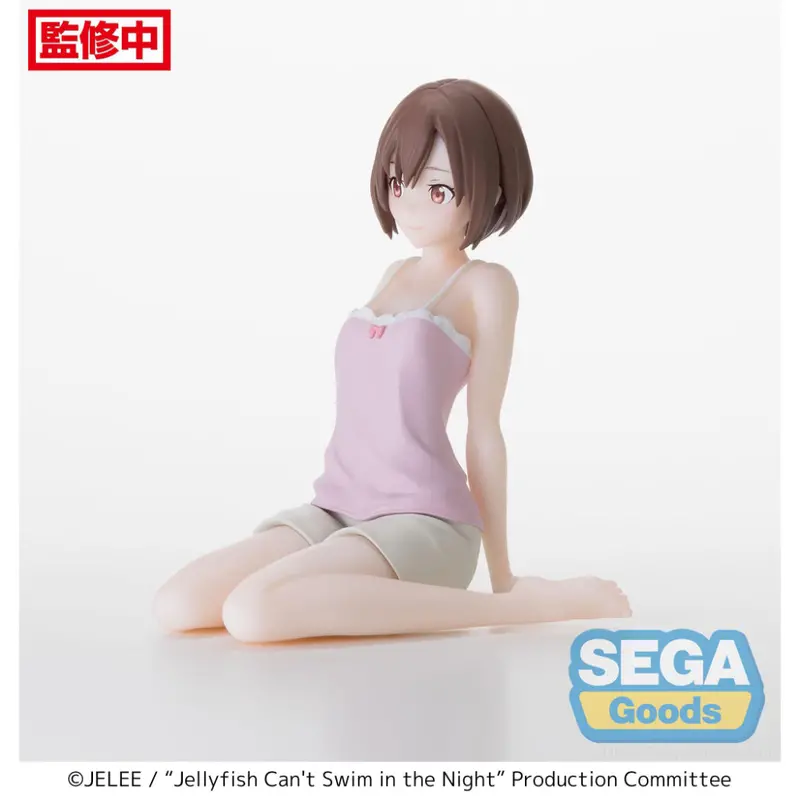 Sega Pm Kouzuki Mahiru Chokonose Jellyfish Can't Swim In The Night Figure 2