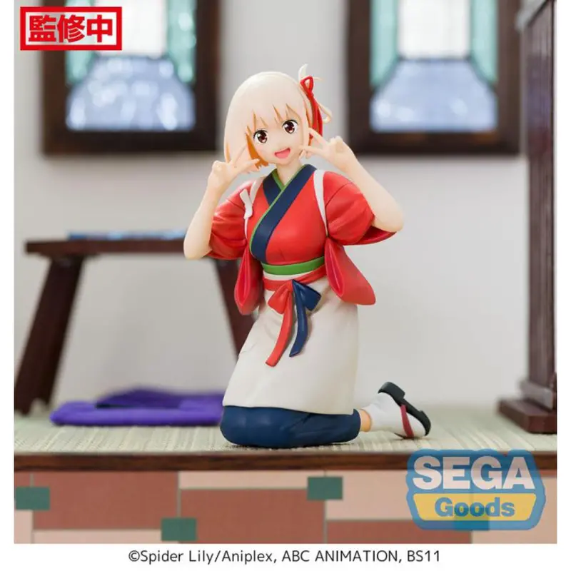 Sega Pm Nishikigi Chisato Chokonose Lycoris Recoil Figure 1