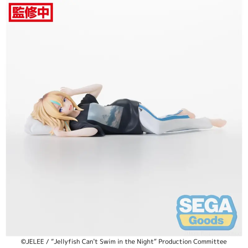 Sega Pm Yamanouchi Kano Chokonose Jellyfish Can't Swim In The Night Figure 1