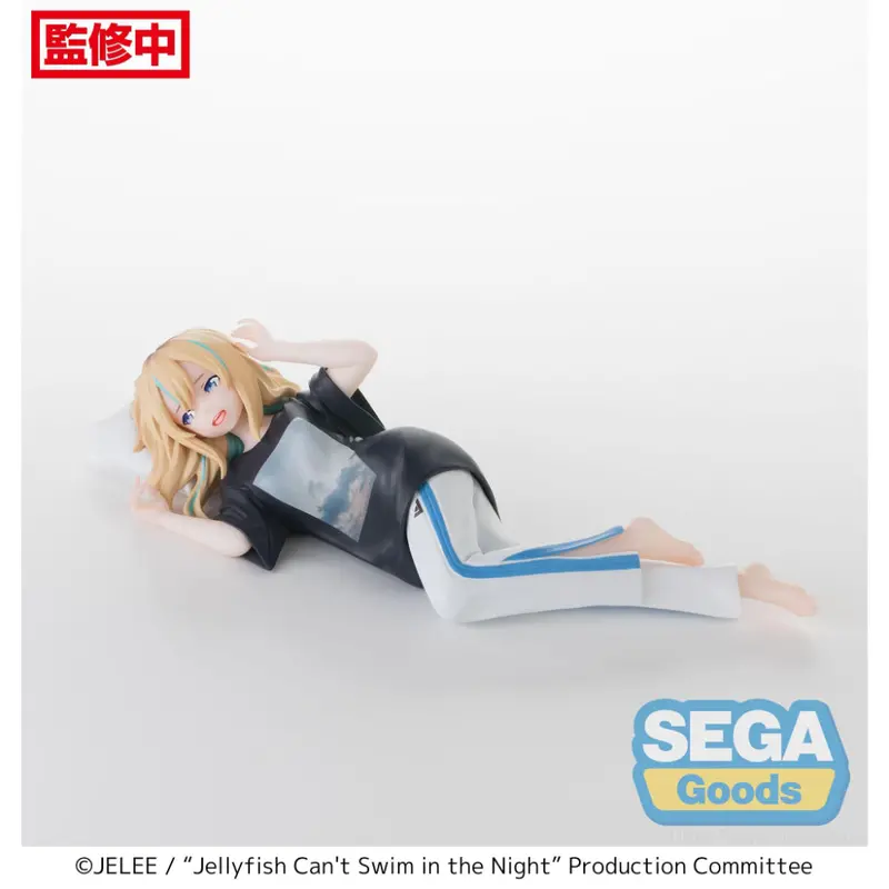 Sega Pm Yamanouchi Kano Chokonose Jellyfish Can't Swim In The Night Figure 2