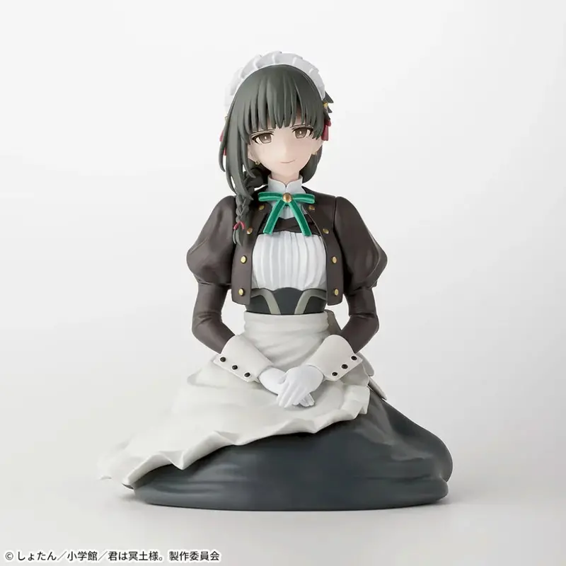 Sega Pm Yuki Chokonose You Are Ms Servant Figure 1