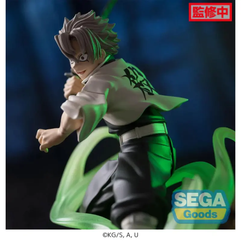 Sega Sanemi Shinazugawa Hashira Training Arc Ver. Xross Link Demon Slayer Kimetsu No Yaiba Figure 2