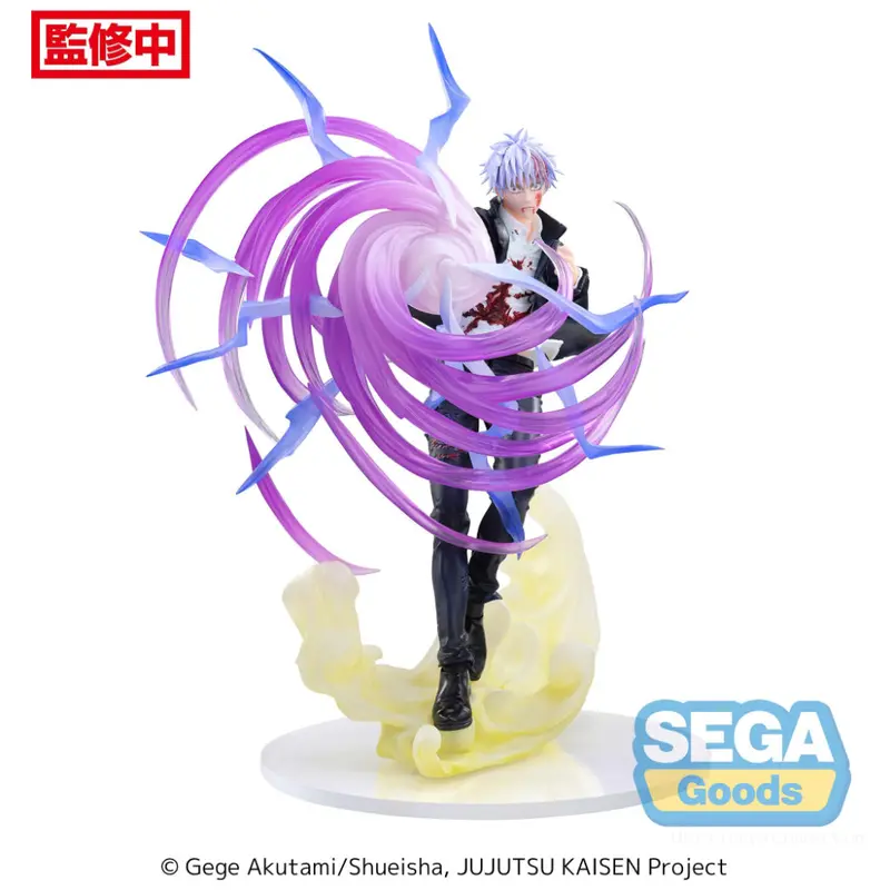 Sega Satoru Gojo Hollow Purple Kyoshiki Murasaki Ver. Luminasta Jujutsu Kaisen Figure 1