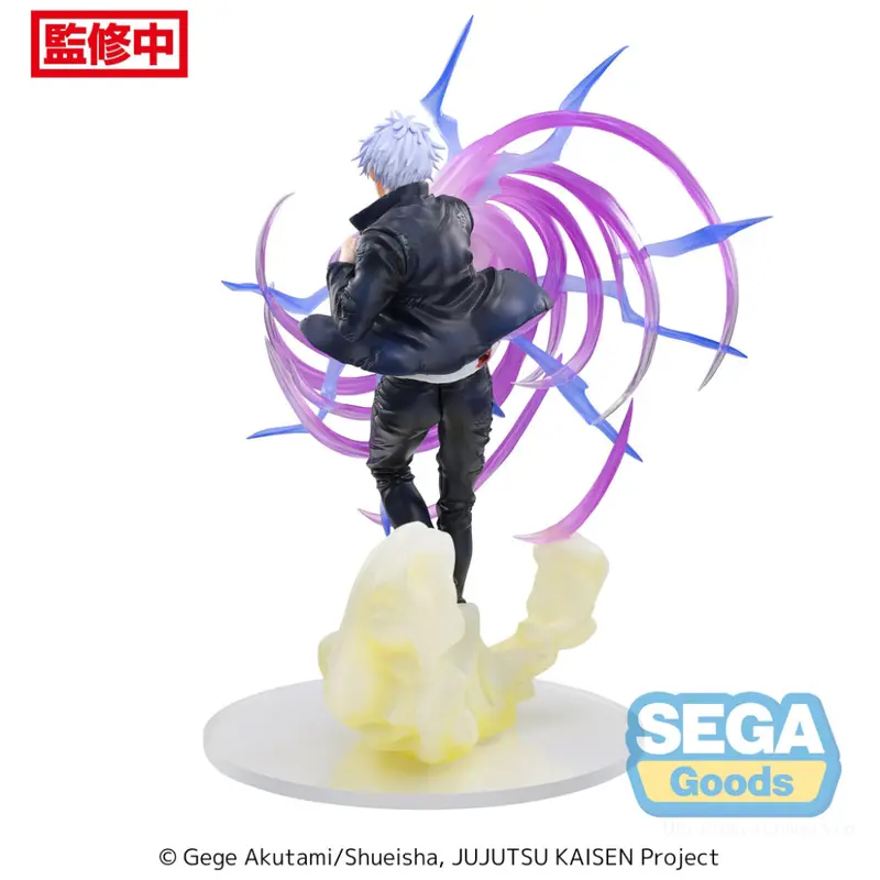 Sega Satoru Gojo Hollow Purple Kyoshiki Murasaki Ver. Luminasta Jujutsu Kaisen Figure 2