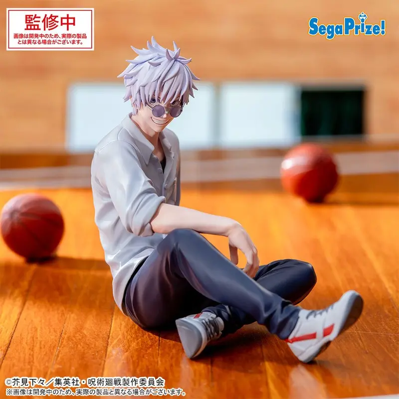 Sega Satoru Gojo Jujutsu Kaisen Hidden Inventory Premature Death Yumemirize Figure 1