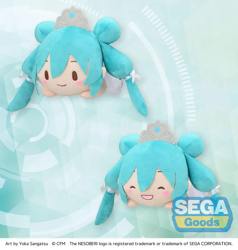 Sega Sp Hatsune Miku Nesoberi 15Th Anniversary Special Plush 1