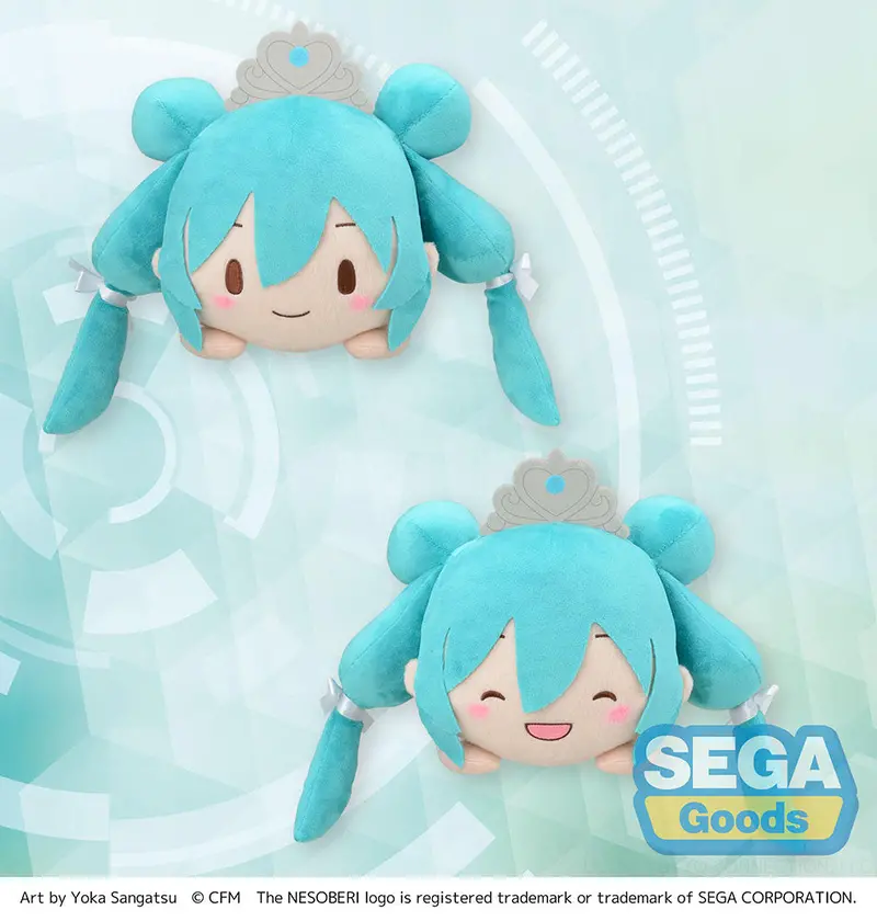 Sega Sp Hatsune Miku Nesoberi 15Th Anniversary Special Plush 2