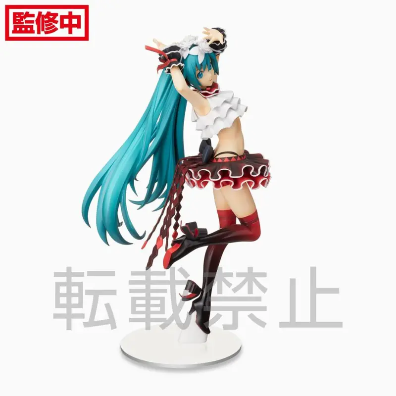 Sega Spm Hatsune Miku Breath You Project Diva Mega 39S Figure 2