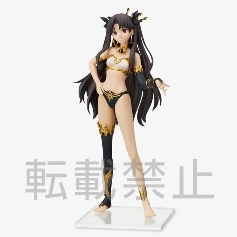 Sega Spm Ishtar Fate Grand Order Babylonia Figure 1