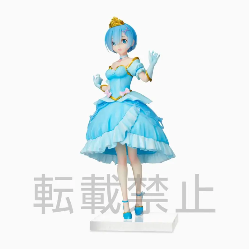 Sega Spm Rem Pretty Princess Ver Re:Zero Figure 1