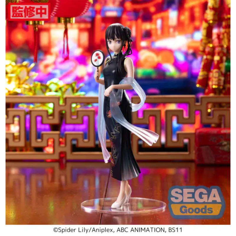 Sega Takina Inoue China Style Ver. Luminasta Lycoris Recoil Figure 1