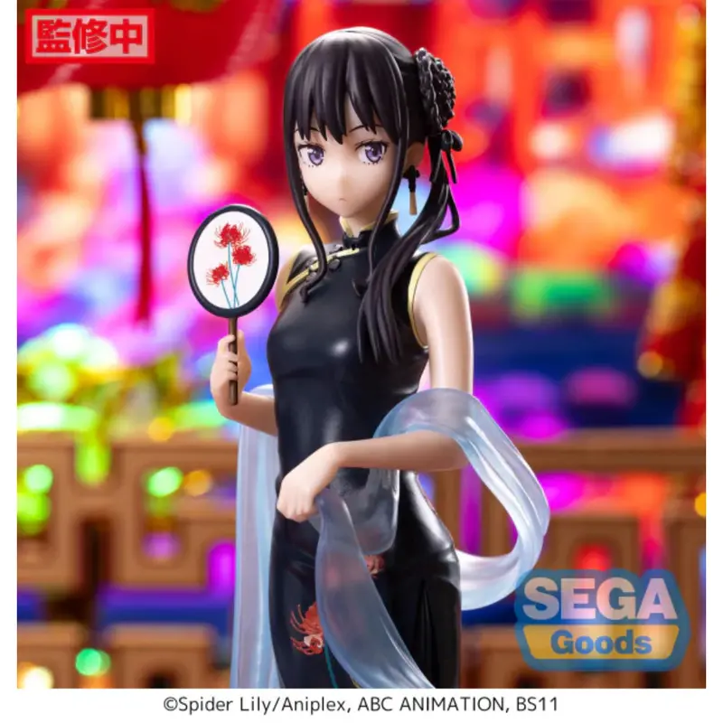 Sega Takina Inoue China Style Ver. Luminasta Lycoris Recoil Figure 2
