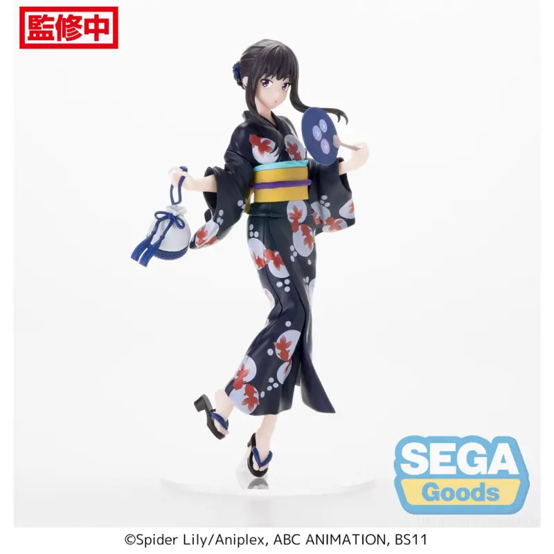 Sega Takina Inoue Going Out In A Yukata Ver. Luminasta Lycoris Recoil Figure 1