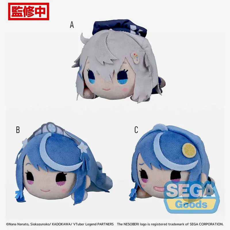Sega Vtuber Legend: How I Went Viral After Forgetting To Turn Off My Stream Mini Plush 1