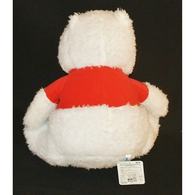 Sega Winnie The Pooh Mega Jumbo Fuwaron White Color Doll 2