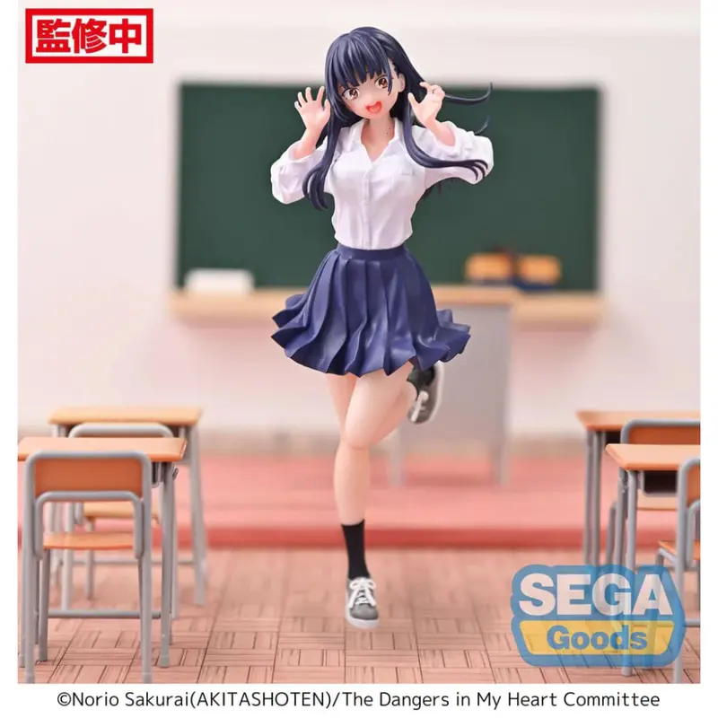 Sega Yamada Anna Luminasta The Dangers In My Heart Figure 1
