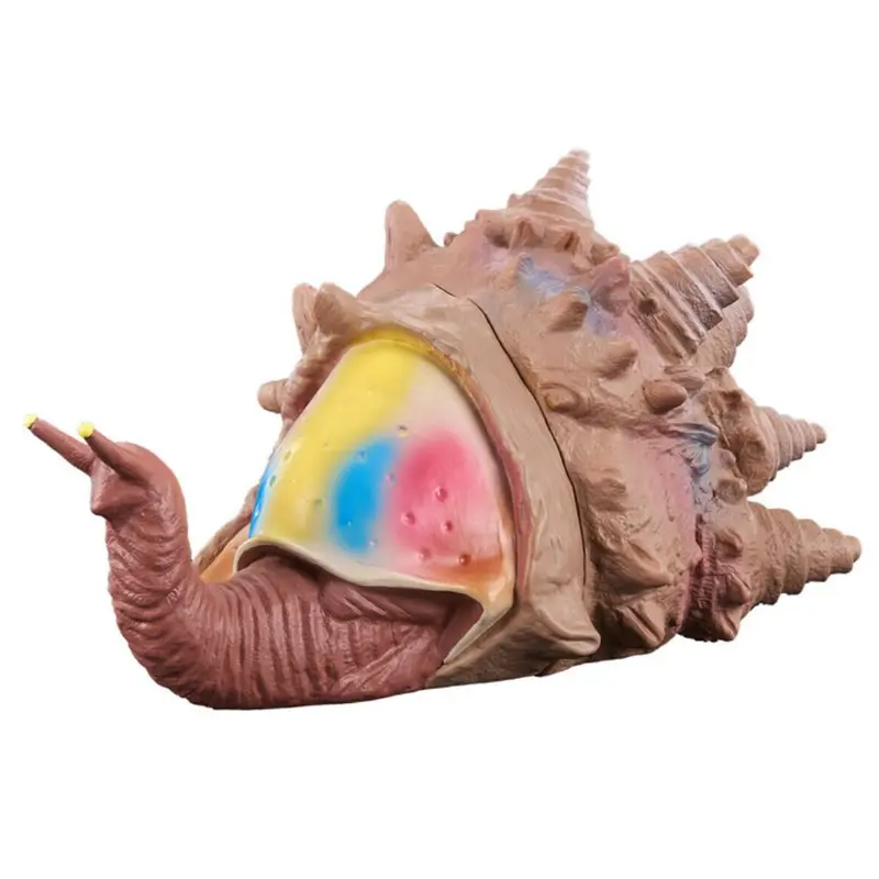 Shin Ultraman - Movie Monster Series Kaigeru 1