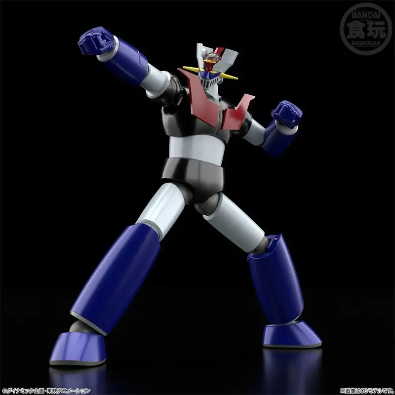 Shokugan Mazinger Z - Smp [Shokugan Modeling Project] Pilder-On! Set (Bandai Online Shop Exclusive) 1