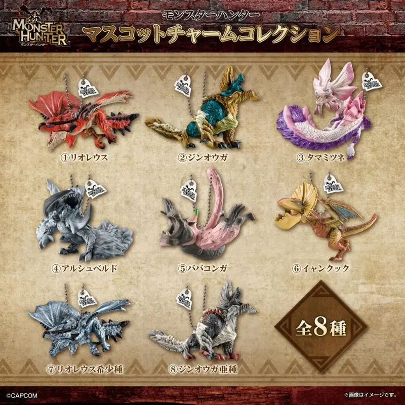 Shokugan - Monster Hunter Mascot Charm Collection (Box Of 10) 1