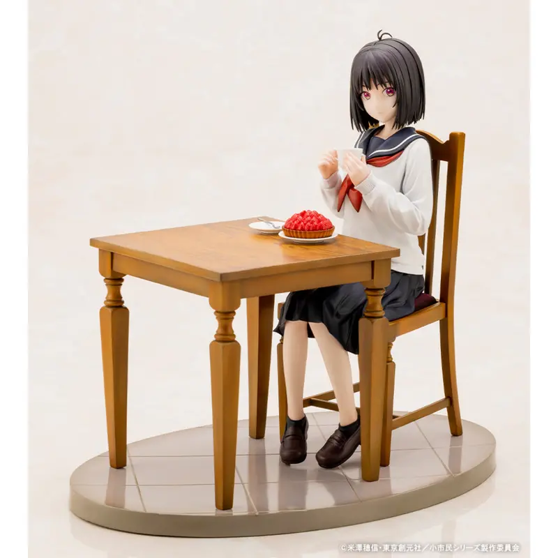 Shoshimin: How To Become Ordinary - Yuki Osanai 1