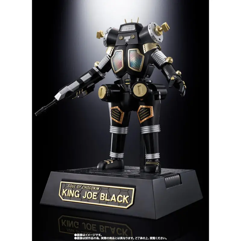 Soul Of Chogokin Gx-37B King Joe Black Revival Ver. 1