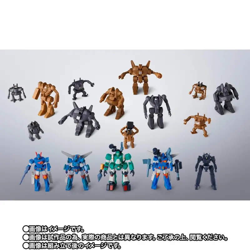 Soul Of Chogokin Gx-38X Walker Machine Set 1