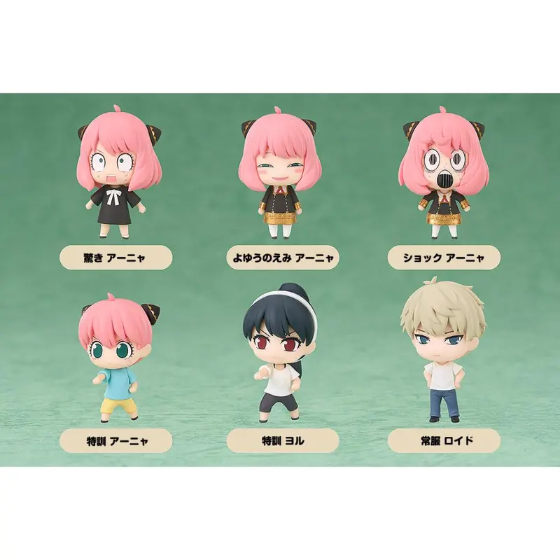 Spy X Family Collectible Figures (Set Of 6) 2