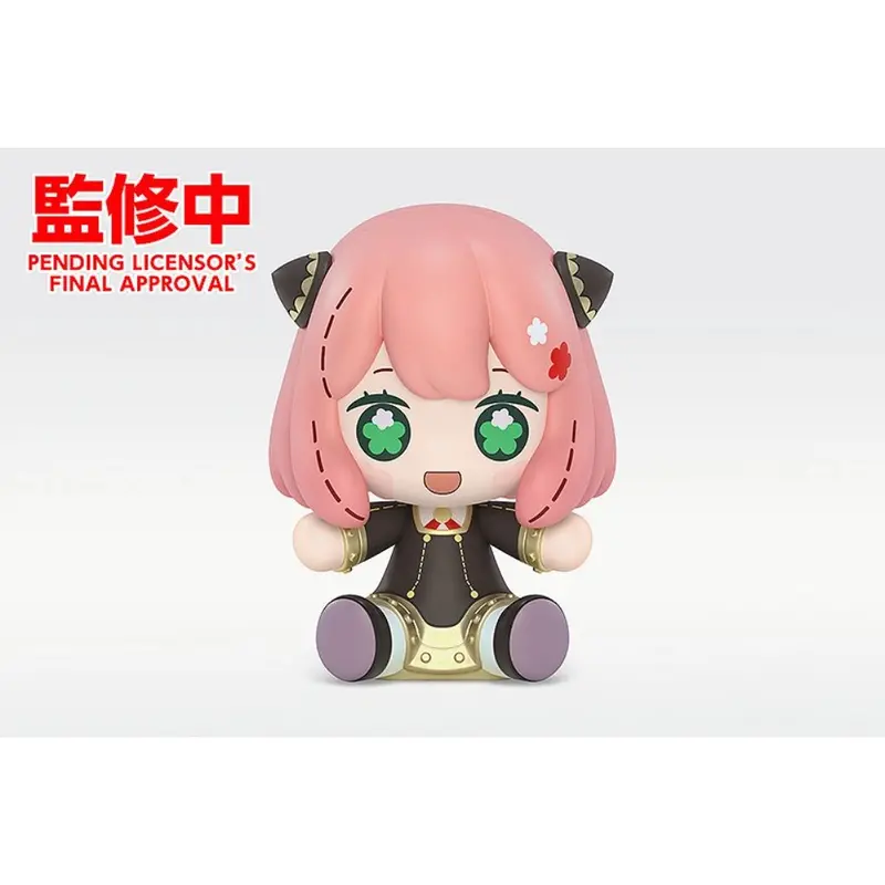 Spy×Family - Huggy Good Smile Anya Forger 1