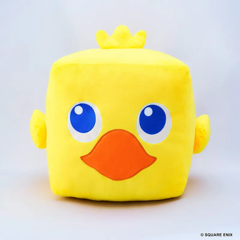 Square Enix Chocobo L Size Final Fantasy Cube Plush 1