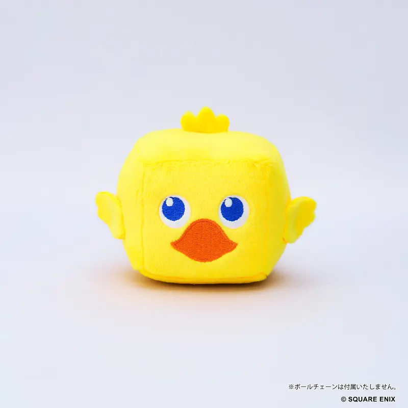 Square Enix Chocobo S Size Final Fantasy Cube Plush 1