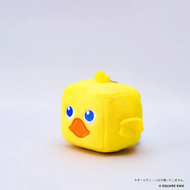 Square Enix Chocobo S Size Final Fantasy Cube Plush 2