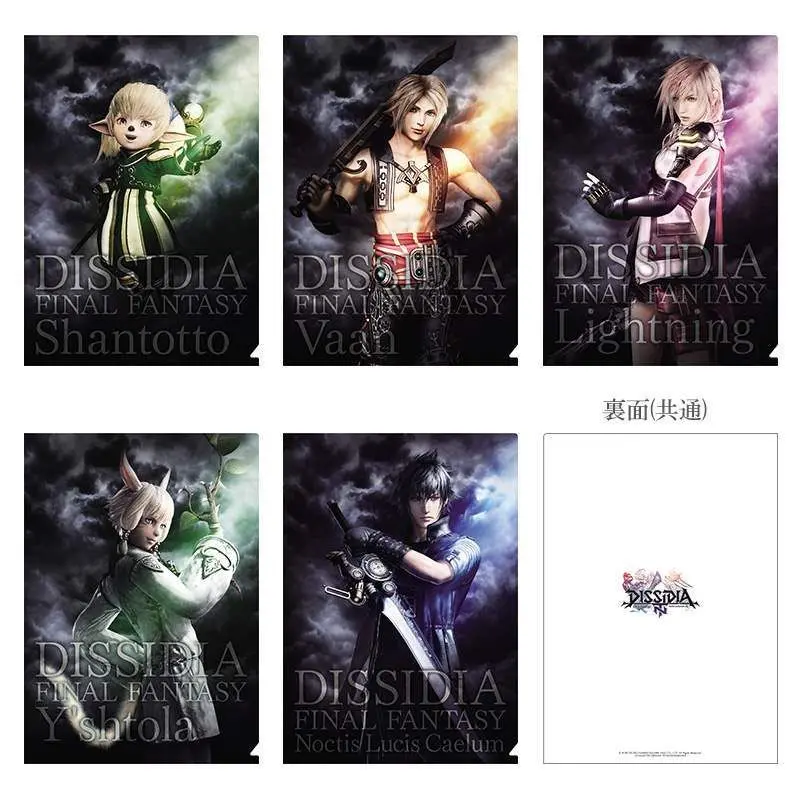 Square Enix Dissidia Final Fantasy Nt Clear File Set C 1