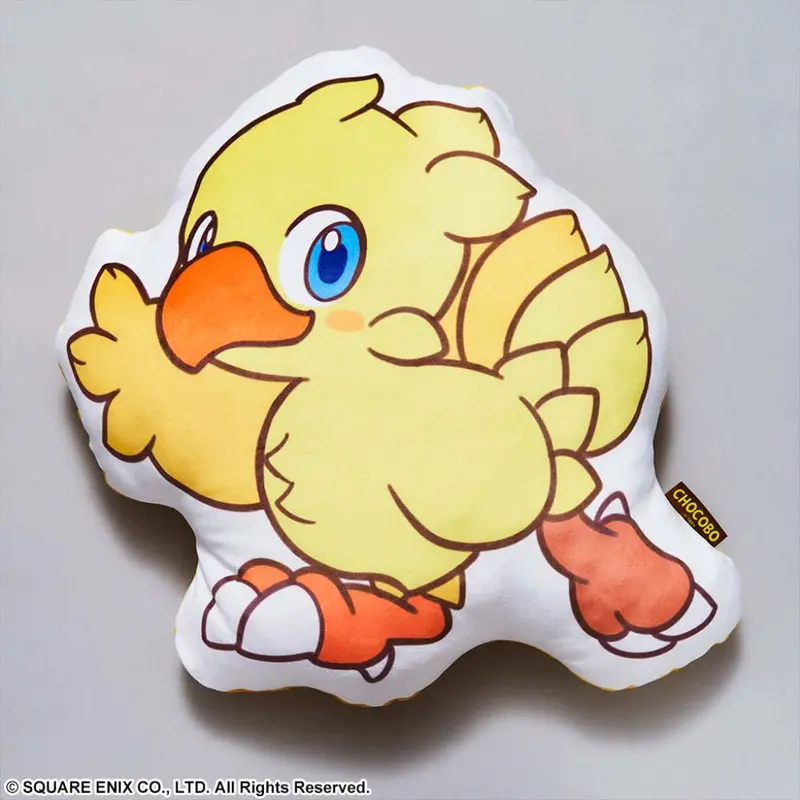 Square Enix Final Fantasy Fluffy Fluffy Die-Cut Cushion - Chocobo 1