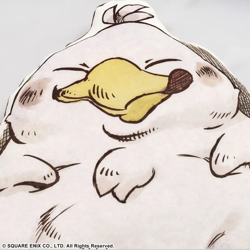 Square Enix Final Fantasy Fluffy Fluffy Die-Cut Cushion - Fat Chocobo 2