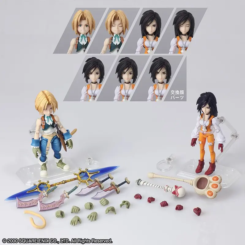 Square Enix Final Fantasy Ix Bring Arts - Zidane Tribal & Garnet Til Alexandros 17Th 1