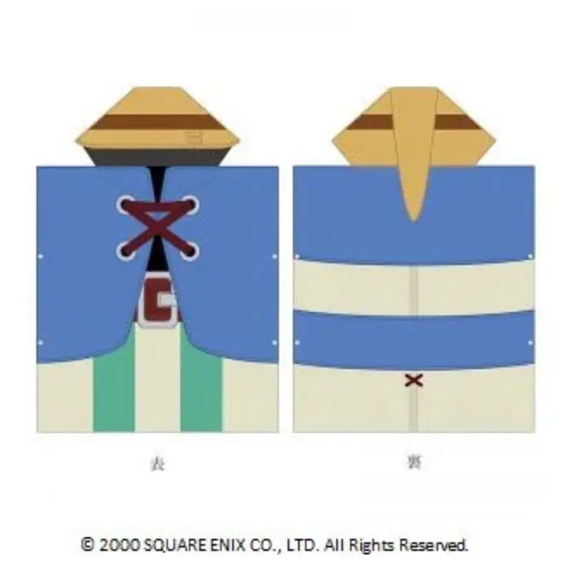 Square Enix Final Fantasy Ix Vivi Terricloth Poncho 1