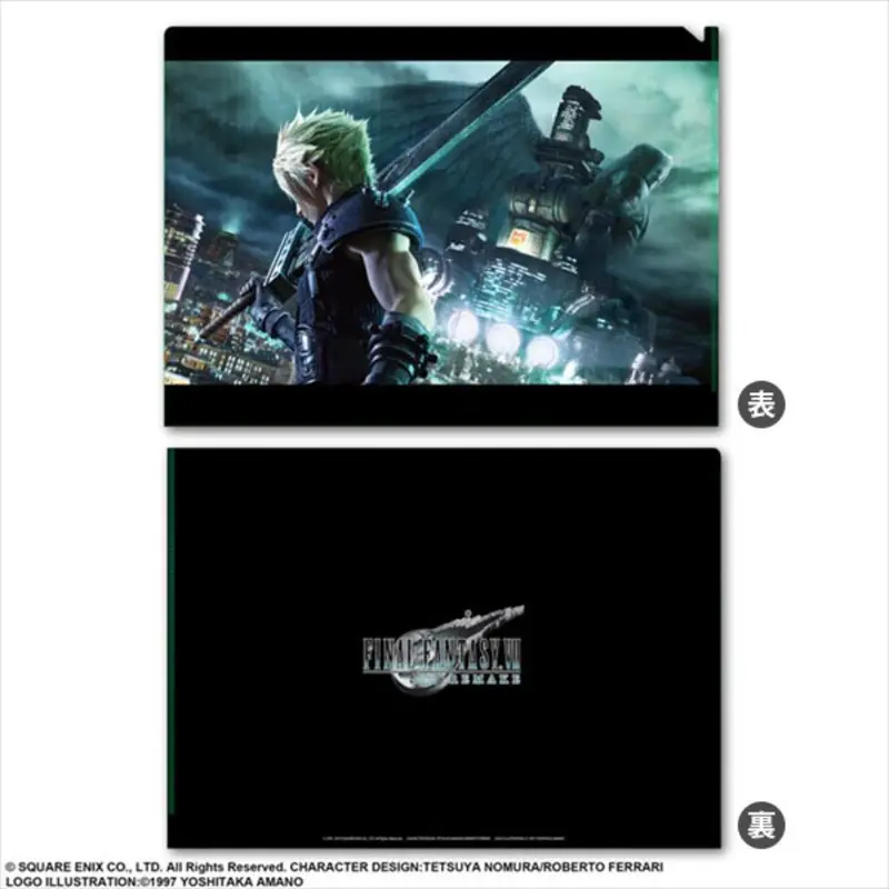 Square Enix Final Fantasy Vii Remake Metallic File Vol.1 1