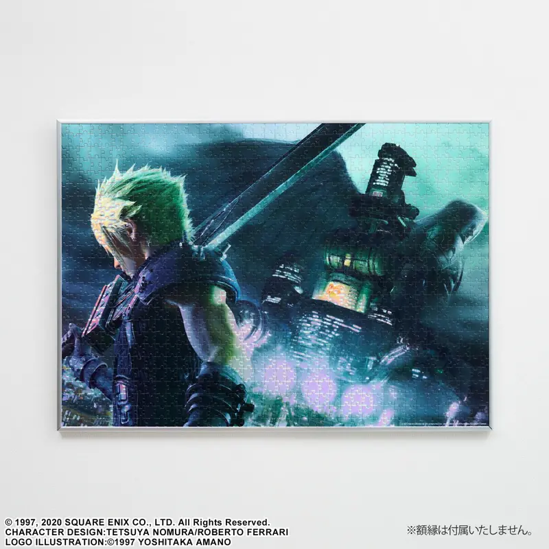 Square Enix Final Fantasy Vii Remake Premium Jigsaw Puzzle Key Art - 1000 Piece - Cloud & Sephiroth 1